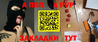 MESCALINE Краснодар