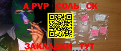 MESCALINE Краснодар