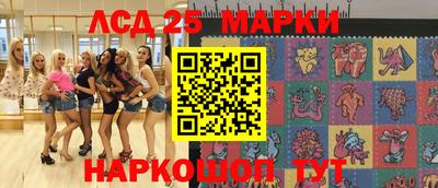 MESCALINE Краснодар