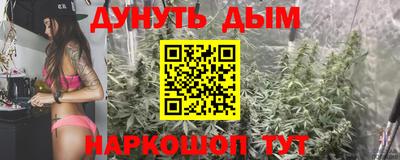 MESCALINE Краснодар