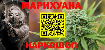 крисы Краснокаменск