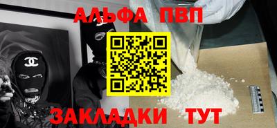 MESCALINE Краснодар