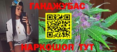 таблы Краснознаменск