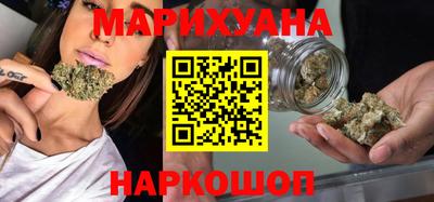 крисы Краснокаменск