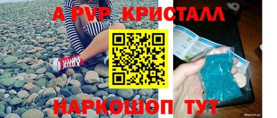 MESCALINE Краснодар