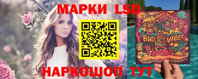 крисы Краснокаменск