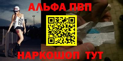 MESCALINE Краснодар