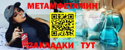 MESCALINE Краснодар