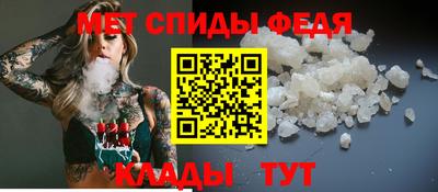 MESCALINE Краснодар