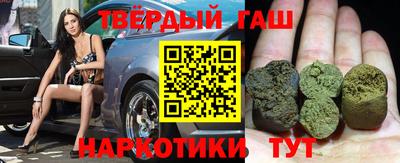 таблы Краснознаменск