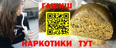 MESCALINE Краснодар